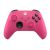 Kontroler Microsoft Xbox Series X Deep Pink (QAU-00083)